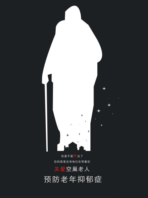 帕德博恩经济应用技术大学 Art diploma